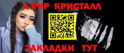 кокаин колумбия Пугачёв