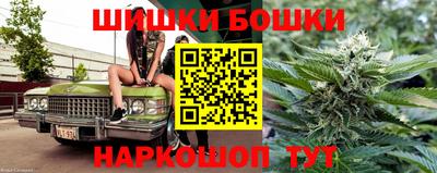 мяу мяу мука Пушкино