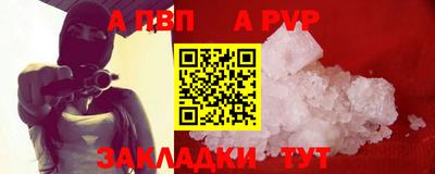 мяу мяу мука Пушкино