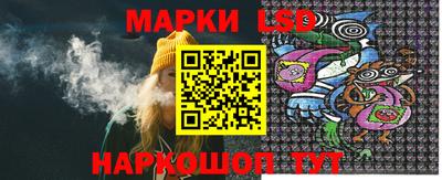 бутират Пыть-Ях