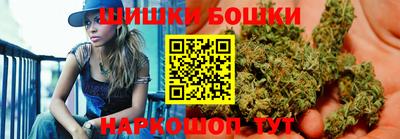 мяу мяу мука Пушкино