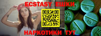 кокаин колумбия Пугачёв