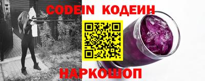 кокаин колумбия Пугачёв