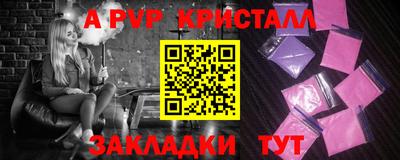 кокаин колумбия Пугачёв