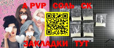 мяу мяу мука Пушкино