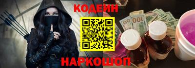 мяу мяу мука Пушкино
