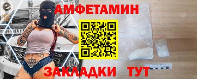 кокаин колумбия Пугачёв
