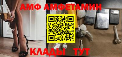 кокаин колумбия Пугачёв