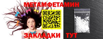 мяу мяу мука Пушкино
