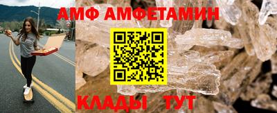 кокаин колумбия Пугачёв