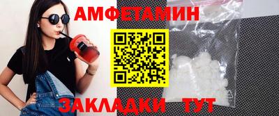 кокаин колумбия Пугачёв