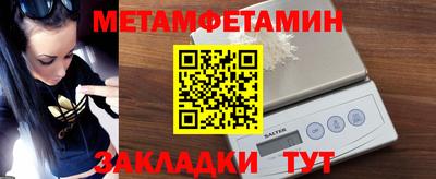 мяу мяу мука Пушкино