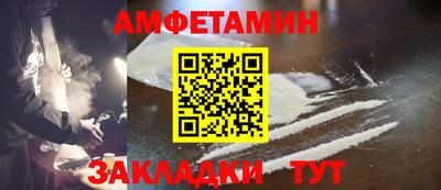 кокаин колумбия Пугачёв