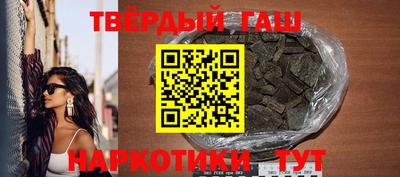 мяу мяу мука Пушкино