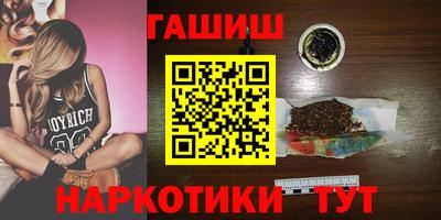 кокаин колумбия Пугачёв