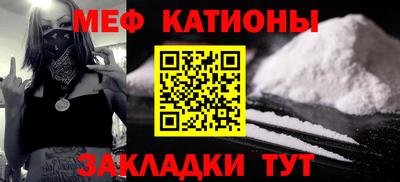 бутират Пыть-Ях