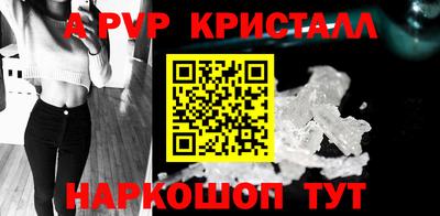 мяу мяу мука Пушкино
