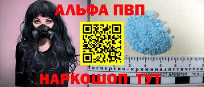 кокаин колумбия Пугачёв